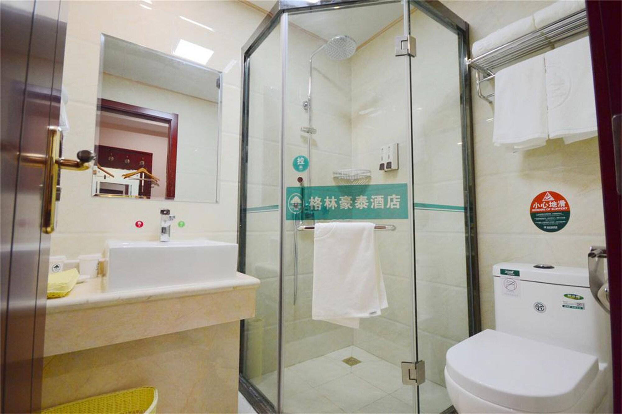Greentree Inn Hefei Shushan District Dashushan Subway Station Exterior photo