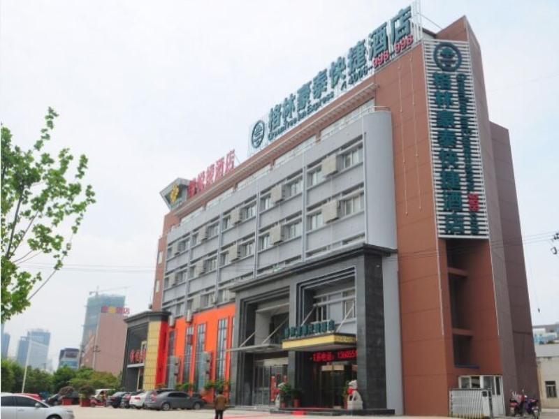 Greentree Inn Hefei Shushan District Dashushan Subway Station Exterior photo