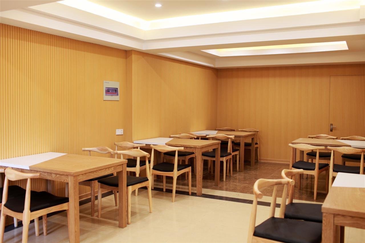 Greentree Inn Hefei Shushan District Dashushan Subway Station Exterior photo