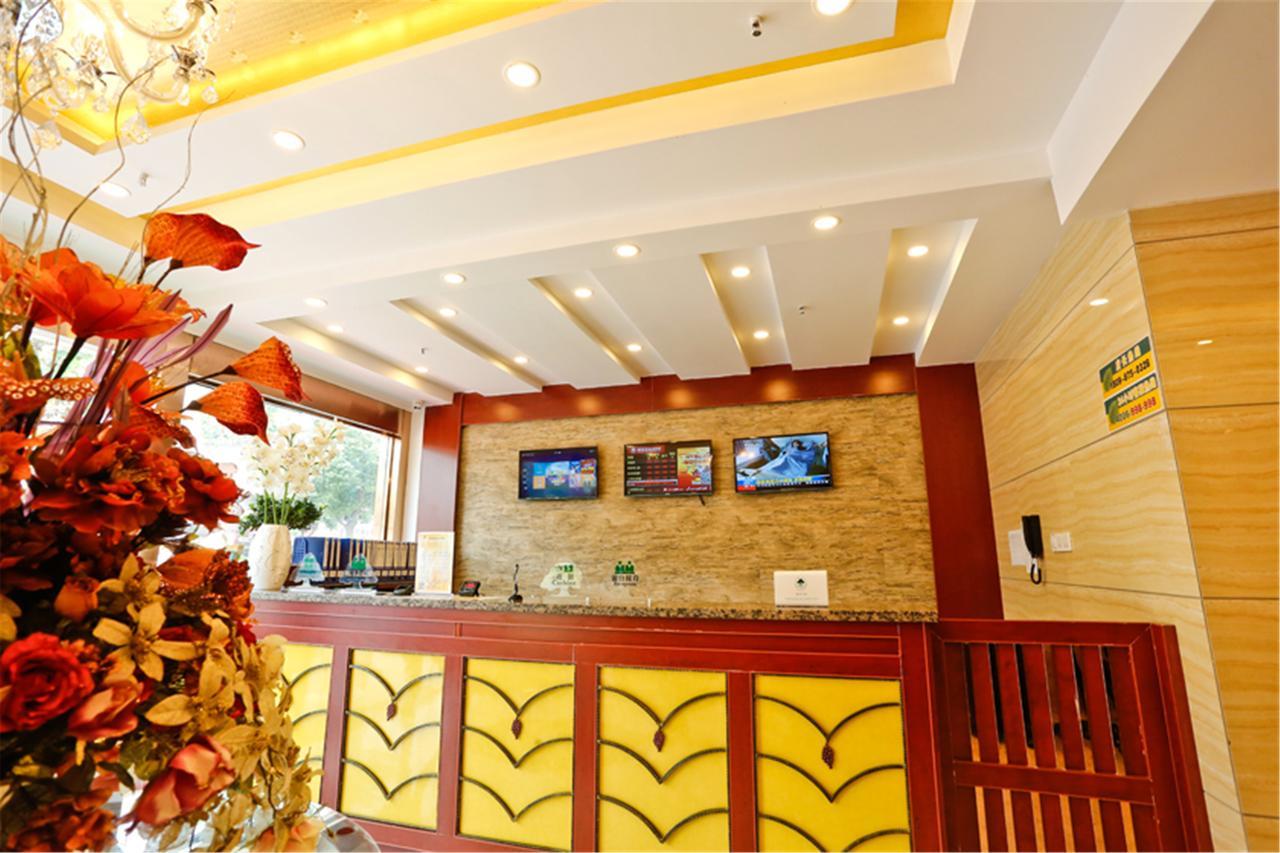 Greentree Inn Hefei Shushan District Dashushan Subway Station Exterior photo